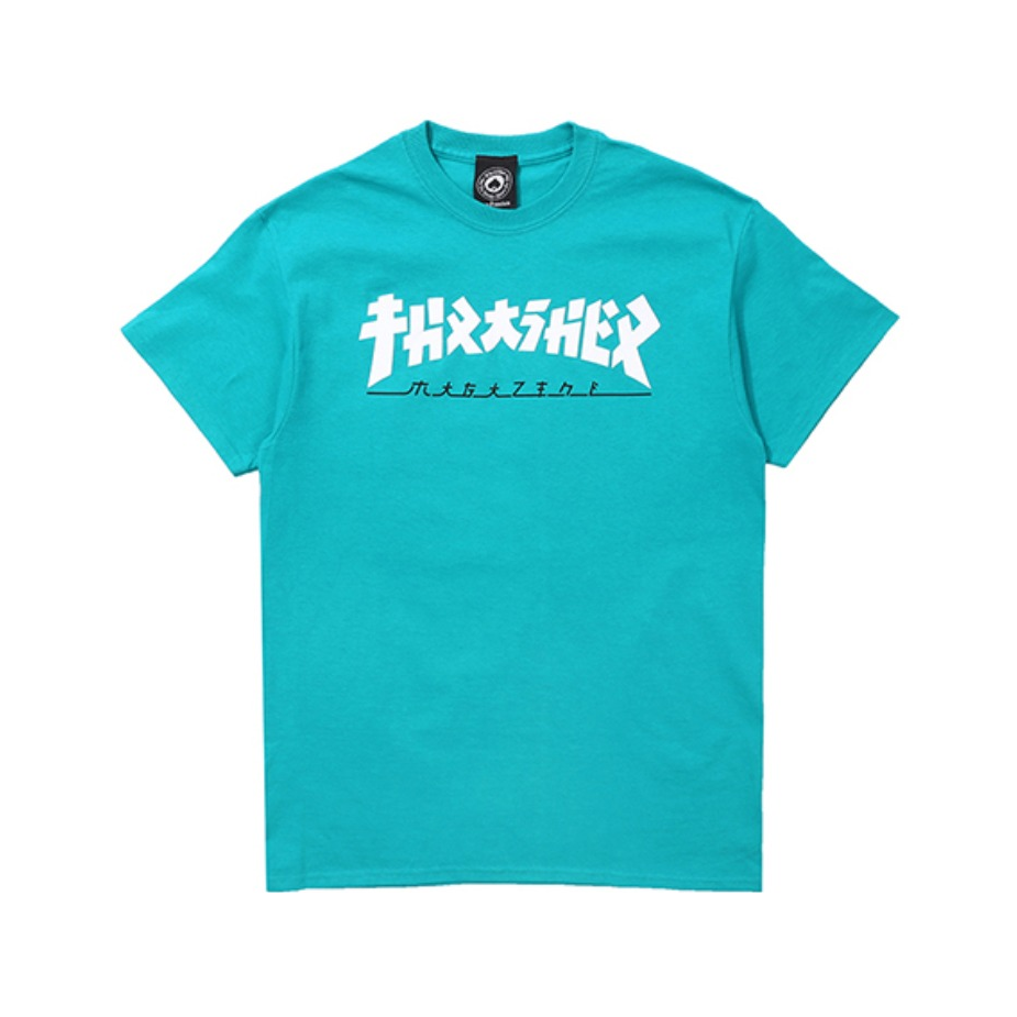 Thrasher 美版 哥斯拉火焰logo印花短袖T恤 翡翠绿