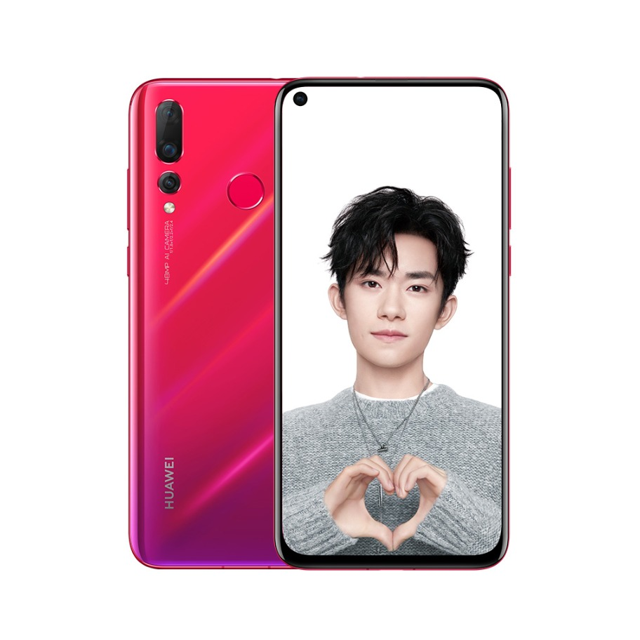 HUAWEI/华为 nova 4 4G 二手手机