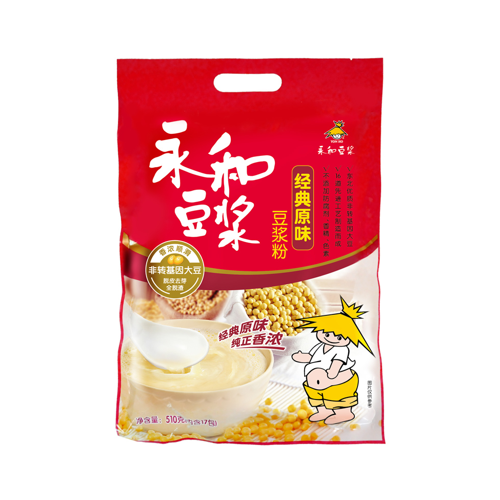 推荐商品：永和豆浆 经典原味豆浆粉 袋装 营养早餐速溶冲饮非转基因大豆 无添加蔗糖 510g
