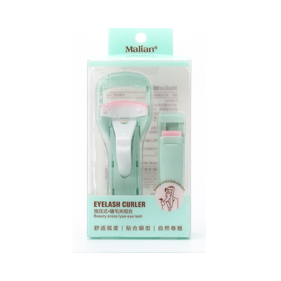 推荐商品：玛莉安 新版按压式睫毛夹套装 卷翘太阳花