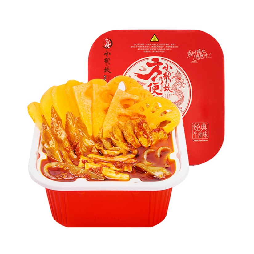 推荐商品：小龙坎 牛肉鸡翅 方便自热火锅 懒人自助宿舍宽粉麻辣自煮