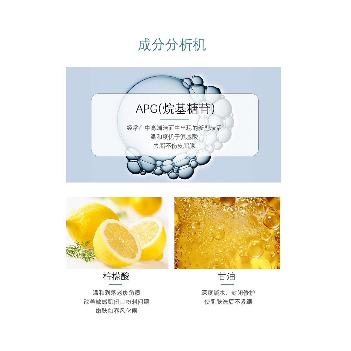 购物之前要识货 正品保障|平台比价|售后无忧