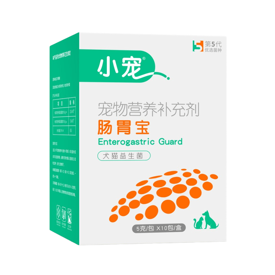 推荐商品：小宠 肠胃宝益生菌猫狗通用便秘腹泻呕吐拉肚子拉稀软便