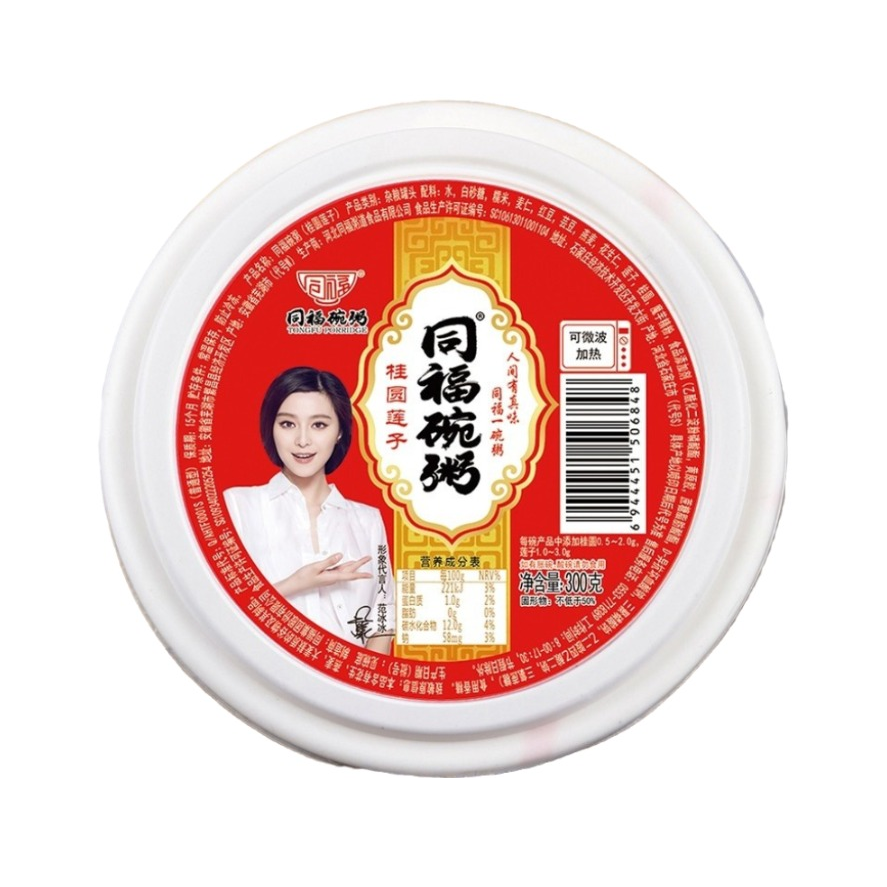 推荐商品：同福 八宝粥碗粥系列 方便