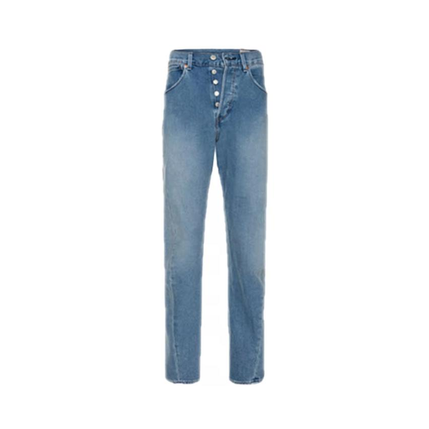 Levis 简约做旧锥型休闲牛仔裤 72775-0009