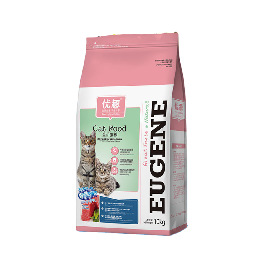 推荐商品：优趣 深海鳕鱼味 全阶段猫粮