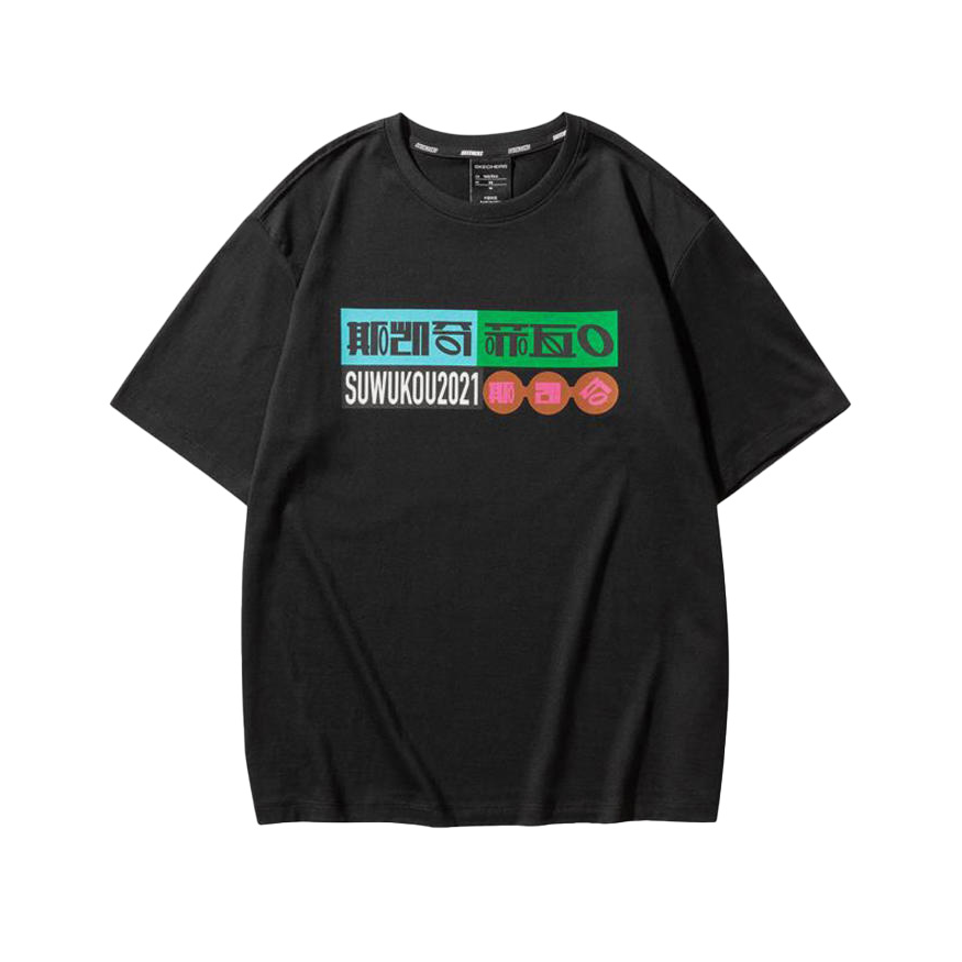 【Skechers x SUWUKOU联名】 女装 短袖运动T恤 L121W117