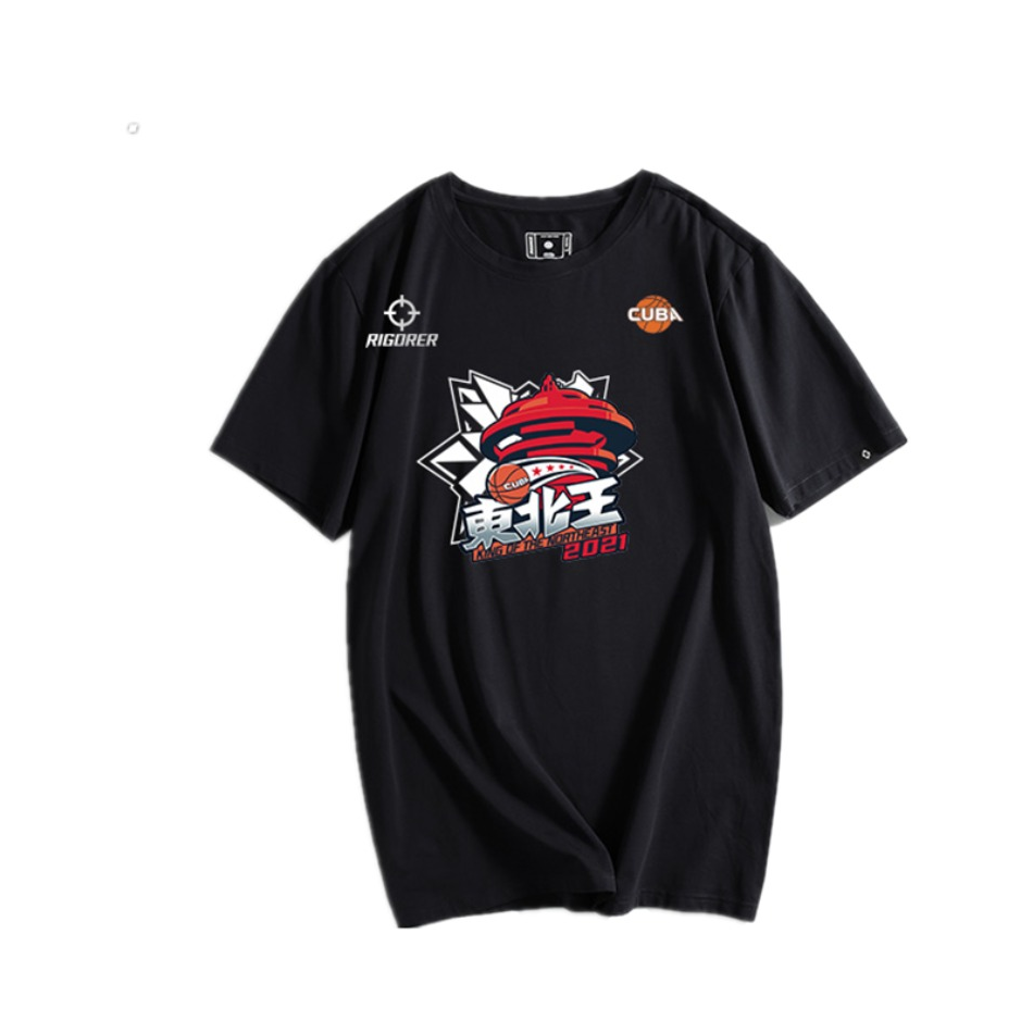 准者 CUBA东北王赛事联名快速运动宽松短袖篮球服 YX-91-东北王