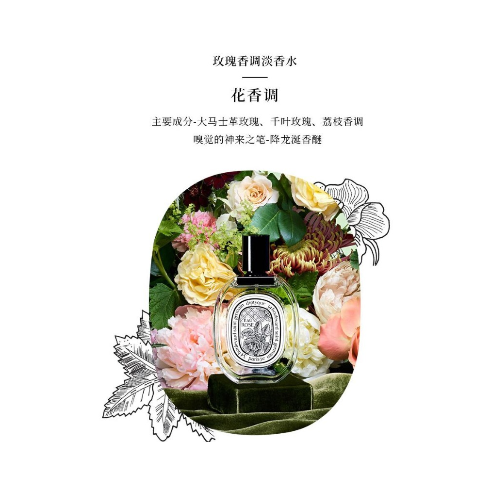 购物之前要识货 正品保障|平台比价|售后无忧