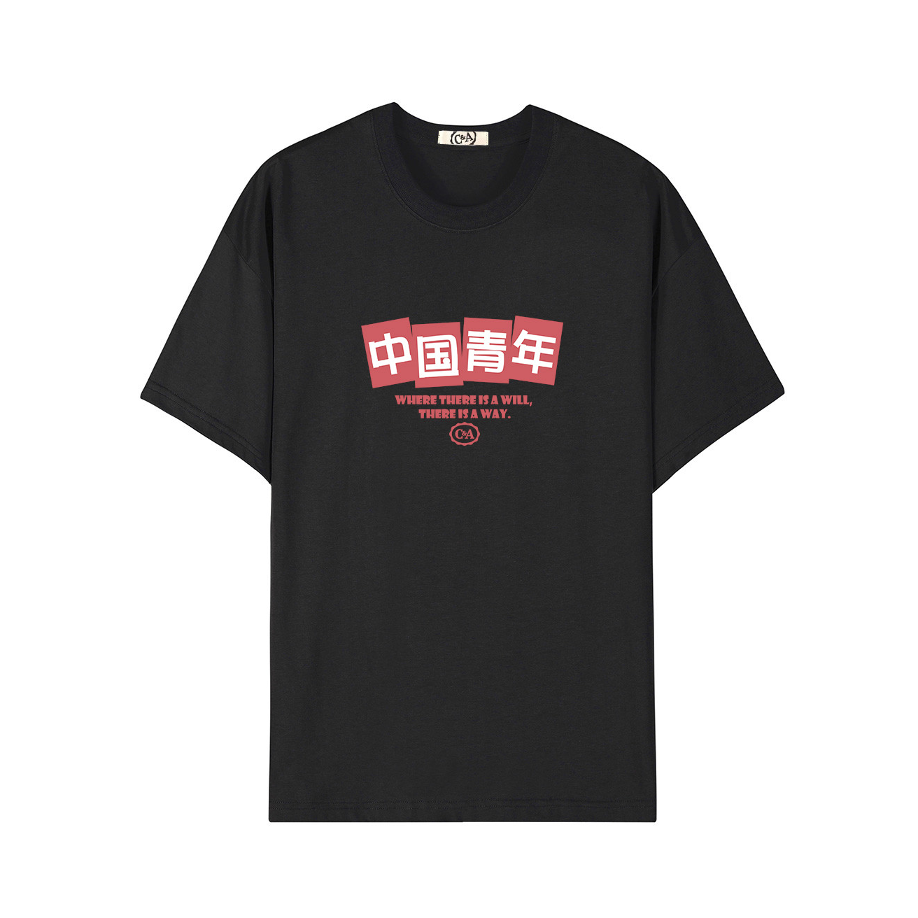 C&A 宽松休闲短袖T恤