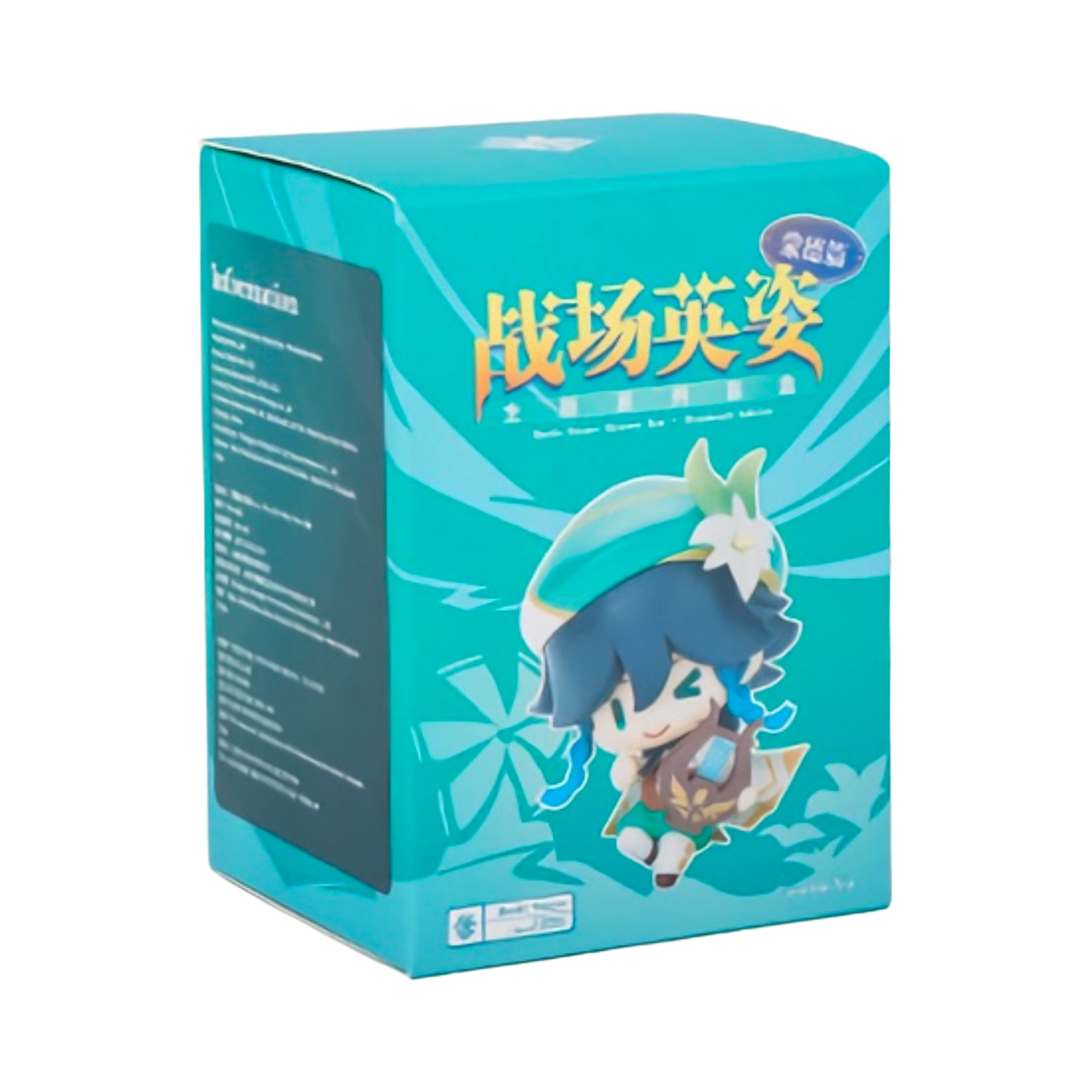 购物之前要识货 正品保障|平台比价|售后无忧