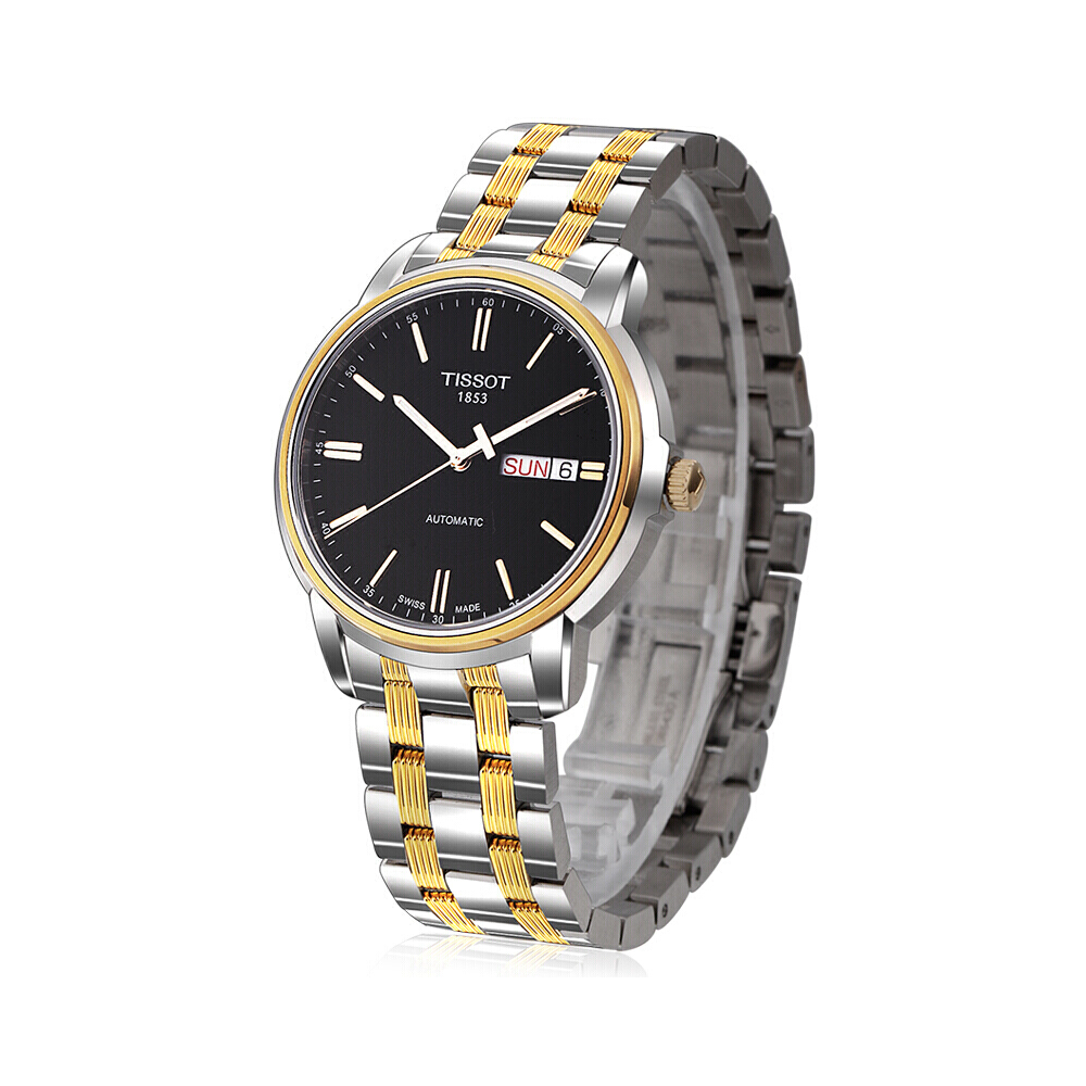 购物之前要识货 正品保障|平台比价|售后无忧