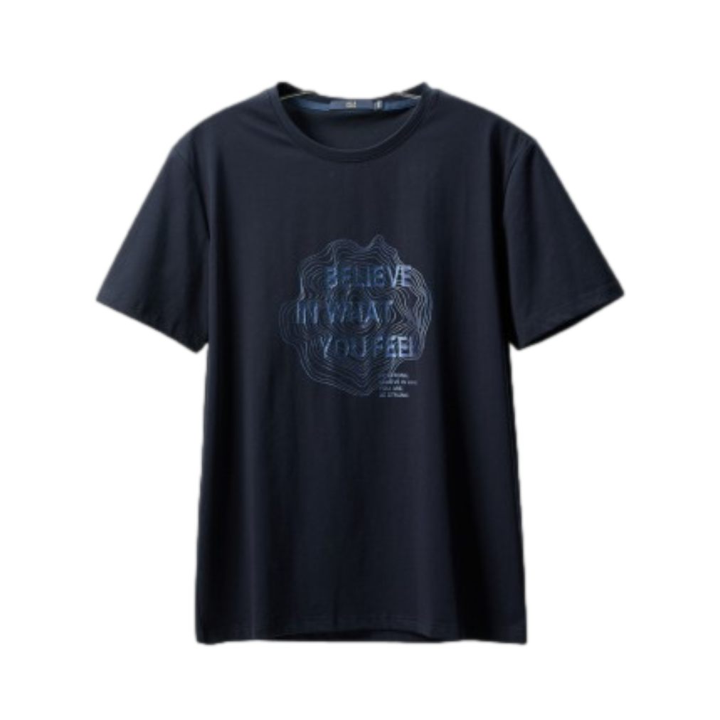 海澜之家 简约时尚短袖T恤 HNTBJ2Q080A