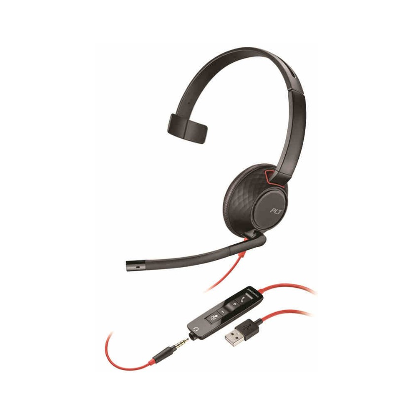 Plantronics/缤特力 Blackwire 5210 头戴式有线耳机