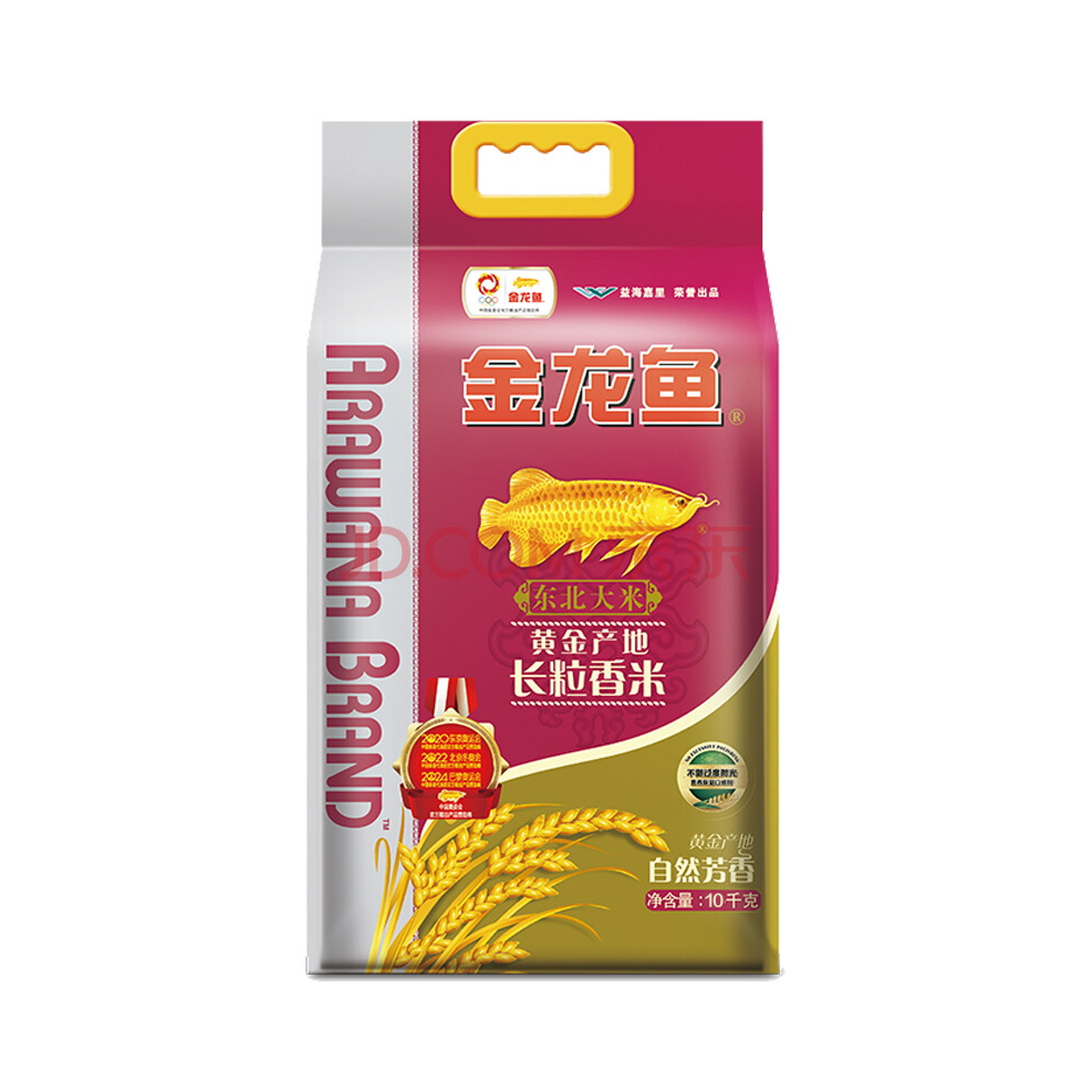 推荐商品：金龙鱼 长粒香 东北大米 袋装 口感软糯香甜弹滑地道