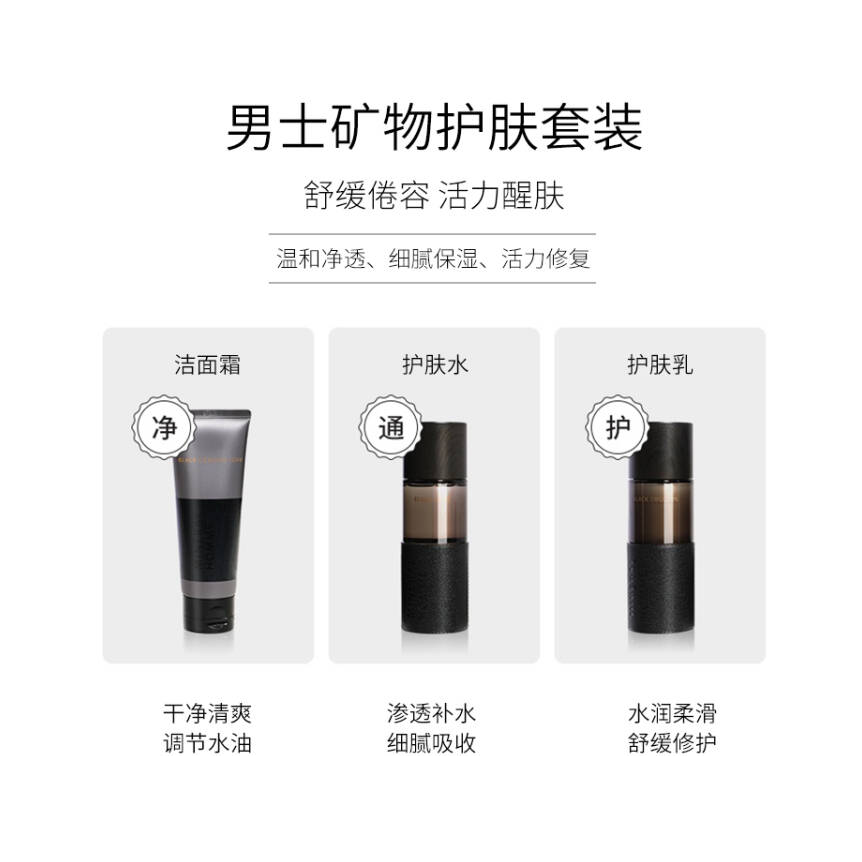 购物之前要识货 正品保障|平台比价|售后无忧