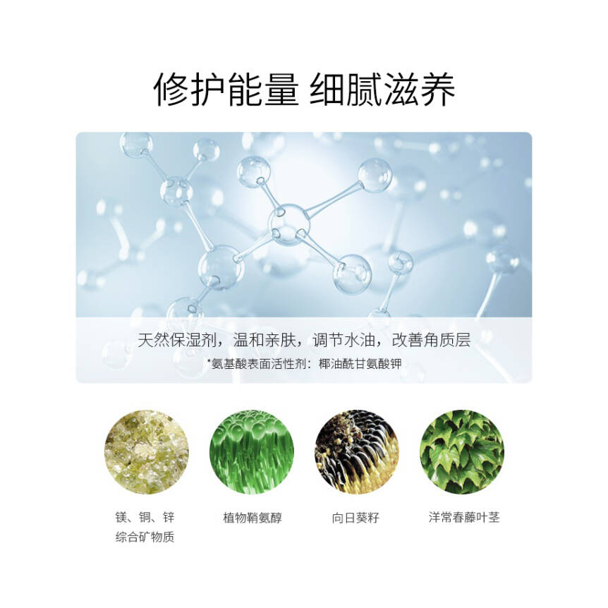购物之前要识货 正品保障|平台比价|售后无忧
