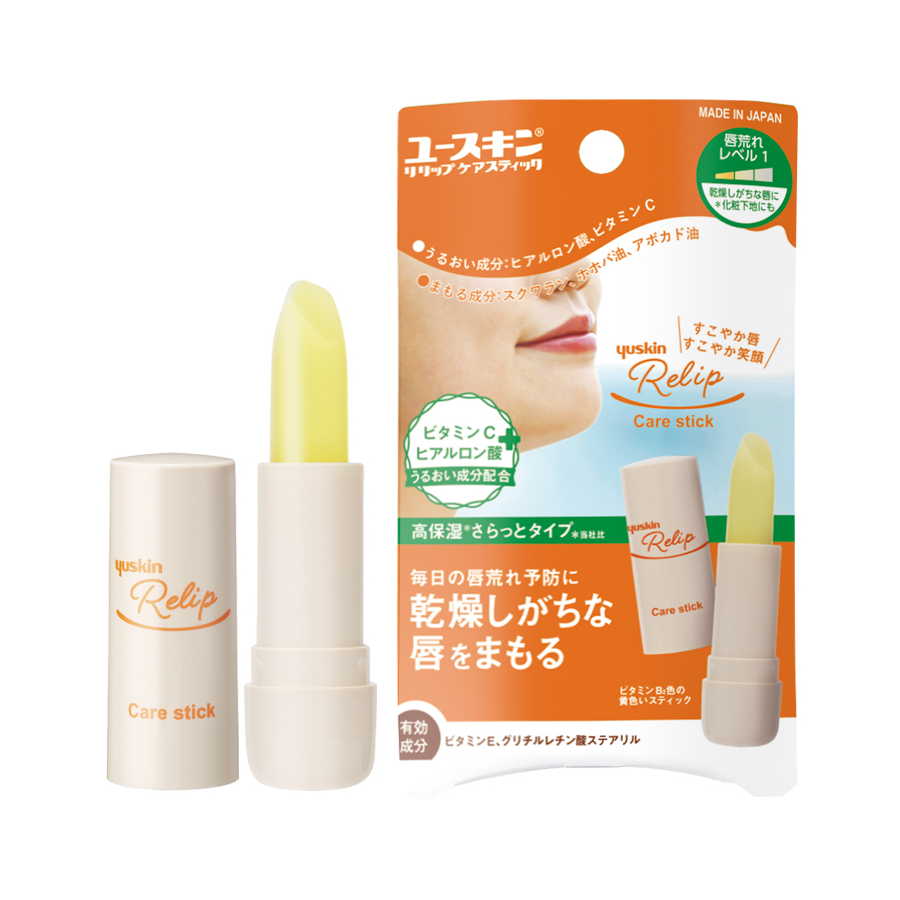 推荐商品：Yuskin/悠斯晶 润唇膏 修护干裂嘴唇干裂
