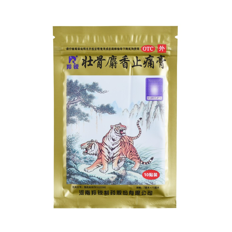 推荐商品：羚锐 壮骨麝香止痛膏 扭伤肌肉痛祛风湿关节痛活血 活血止痛风湿关节肌肉痛