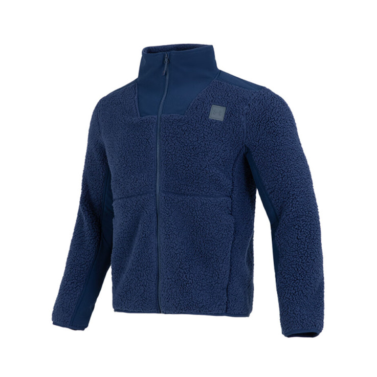 Under armour/安德玛 训练立领外套夹克 男女同款 1357474