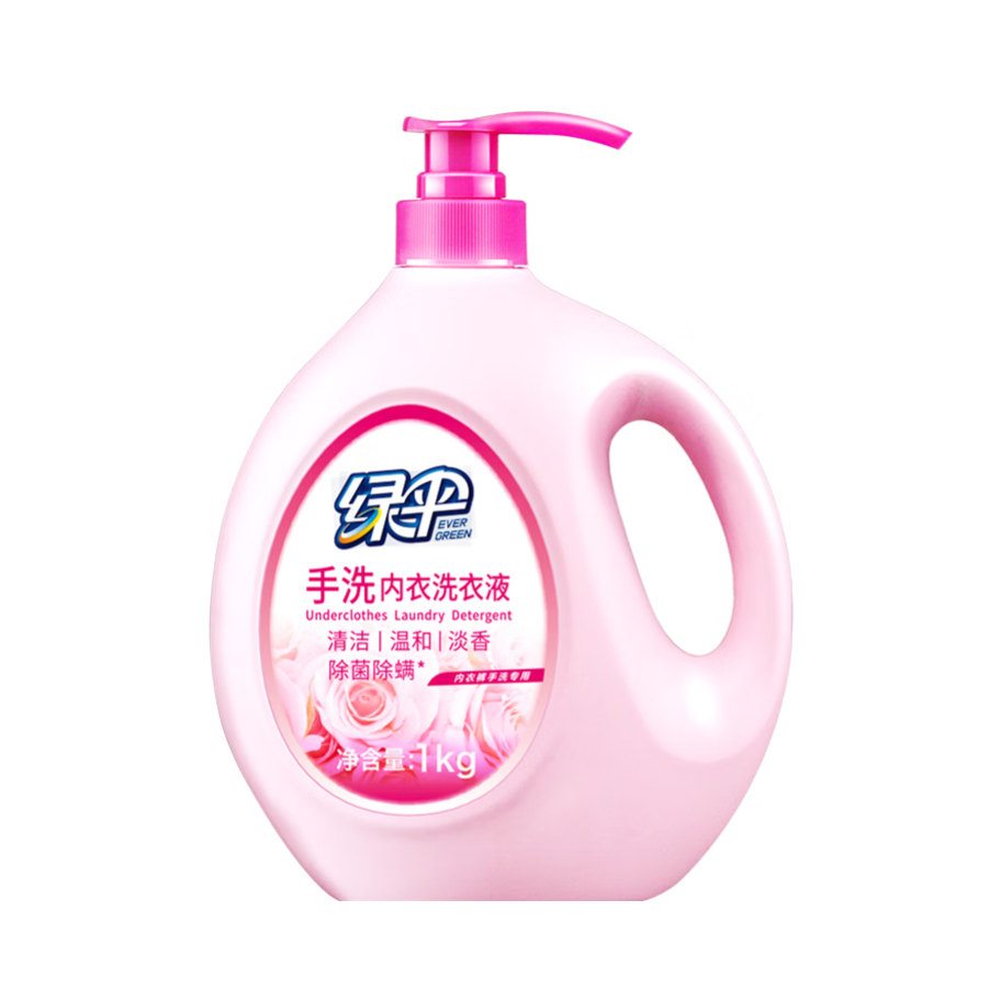 推荐商品：EVERGREEN/绿伞 内衣手洗 瓶装洗衣液 无荧光剂除菌