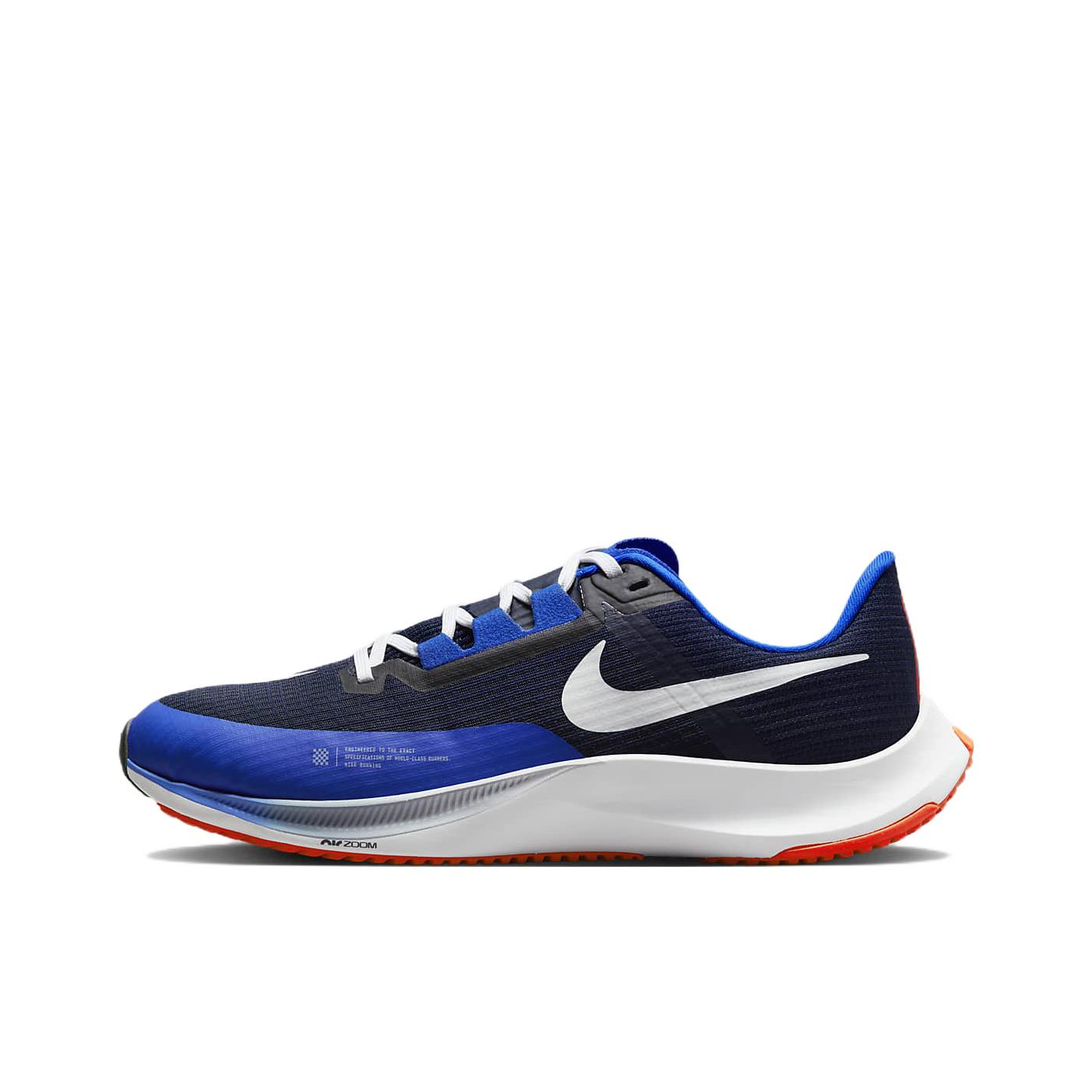 推荐商品：Nike Air Zoom Rival Fly 3 跑鞋 网面透气轻质缓震耐磨防滑织物回弹包裹性 黑色/白色/蓝色