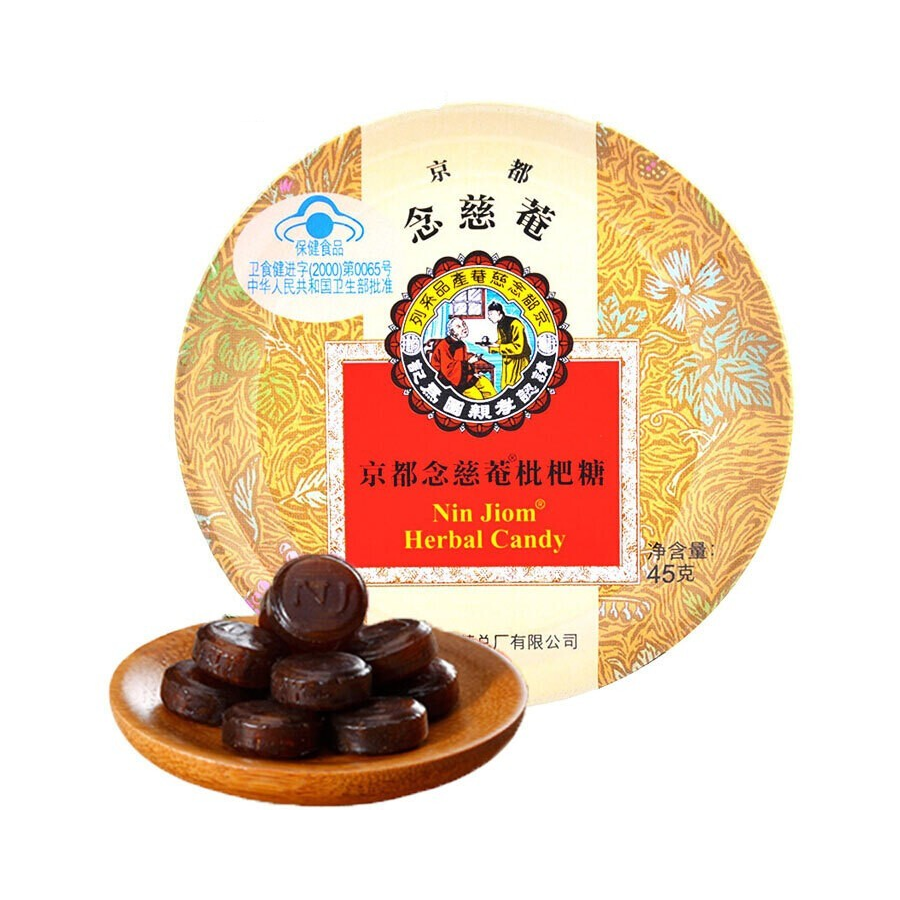 推荐商品：京都念慈菴 圆盒 45g 润喉糖 清咽利喉教师