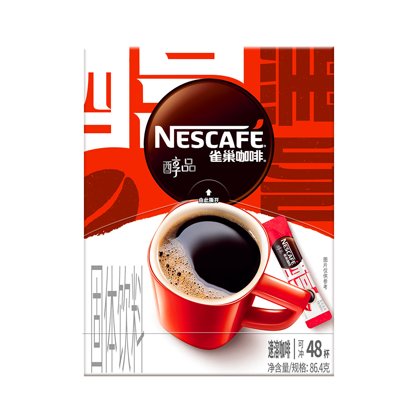 推荐商品：Nestle/雀巢 醇品系列 速溶黑咖啡 美式熬夜提神