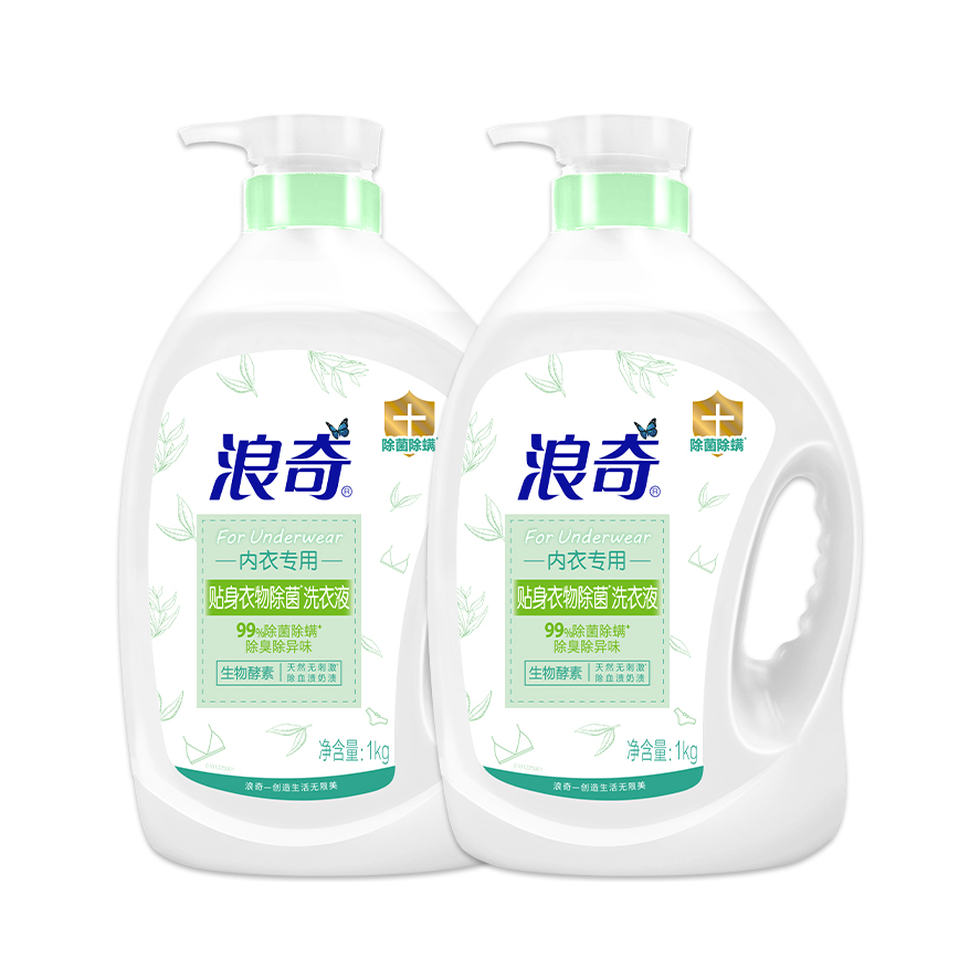 推荐商品：浪奇/Lonkey  内衣专用  自然清香 洗衣液