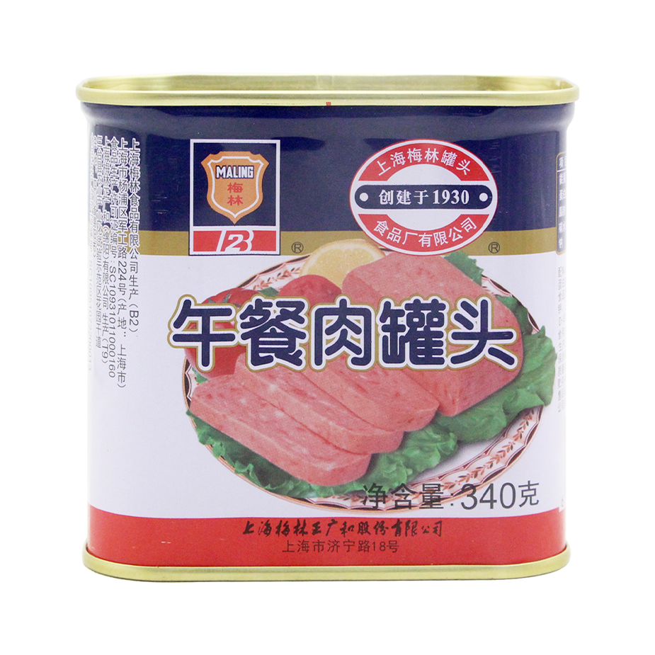 推荐商品：MALING/梅林 午餐肉罐头 即食猪肉火腿 下饭菜 涮火锅 熟食早餐煎饼上海特产 三明治方便