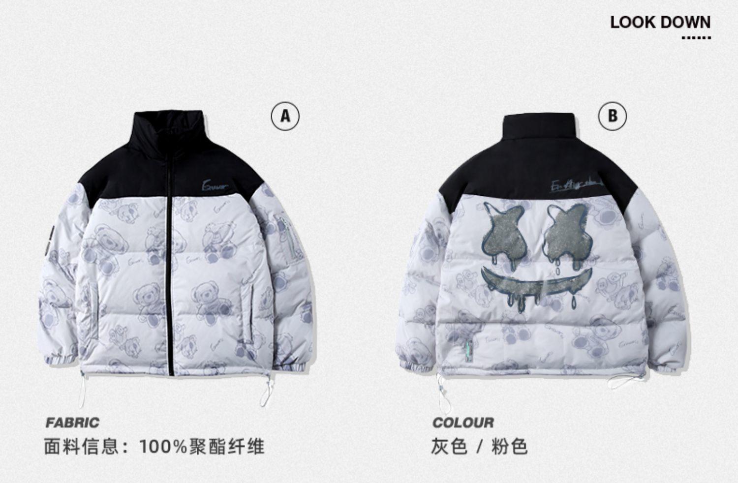 识货商品介绍图