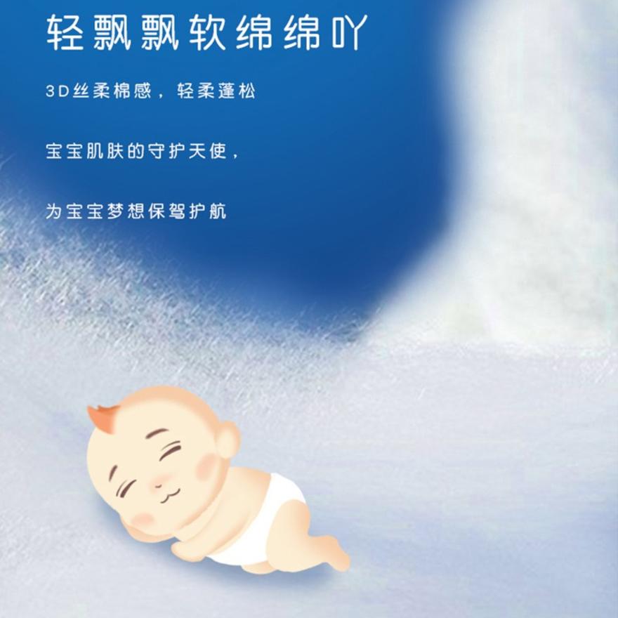 购物之前要识货 正品保障|平台比价|售后无忧