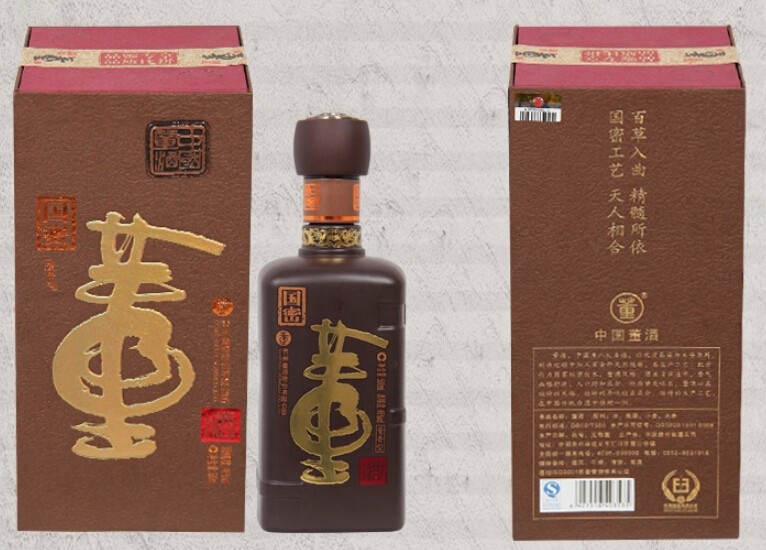 历史新低董酒46度特级国密董酒500ml