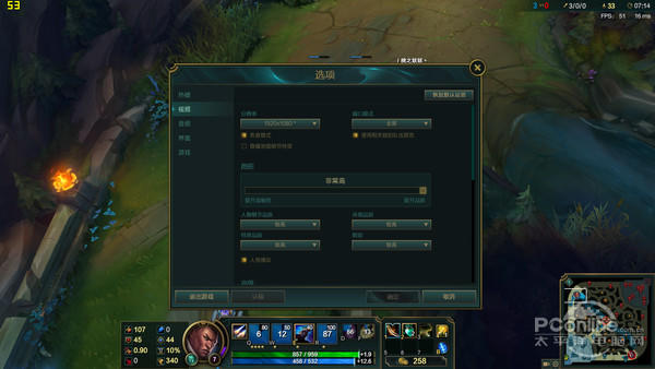 华硕S4000UA 华硕S4000UA