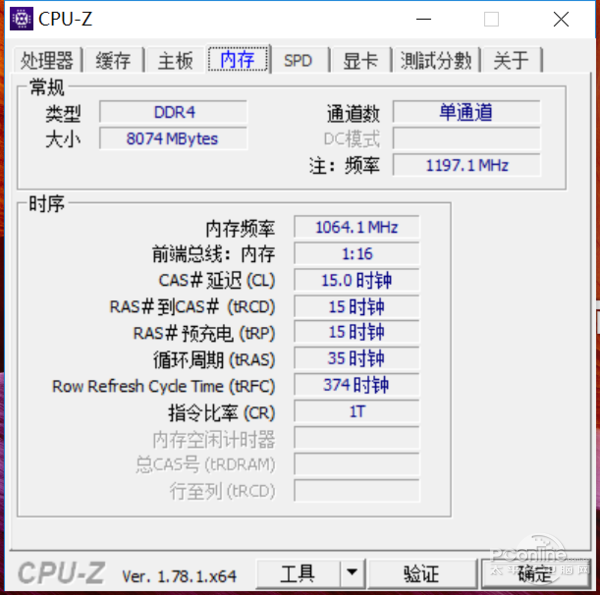 华硕S4000UA 华硕S4000UA
