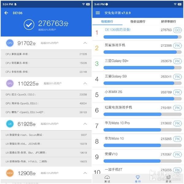 坚果R1评测：不愧是能当“主机”的旗舰