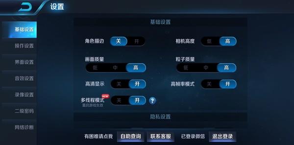 全能旗舰荣耀10 GT来袭 GPU Turbo提升有多大？
