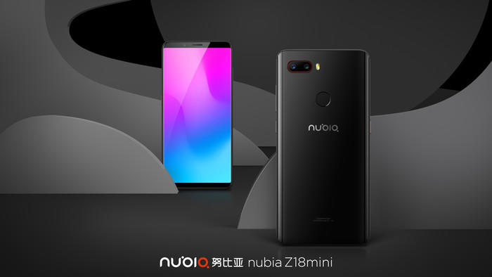 努比亚Z18mini