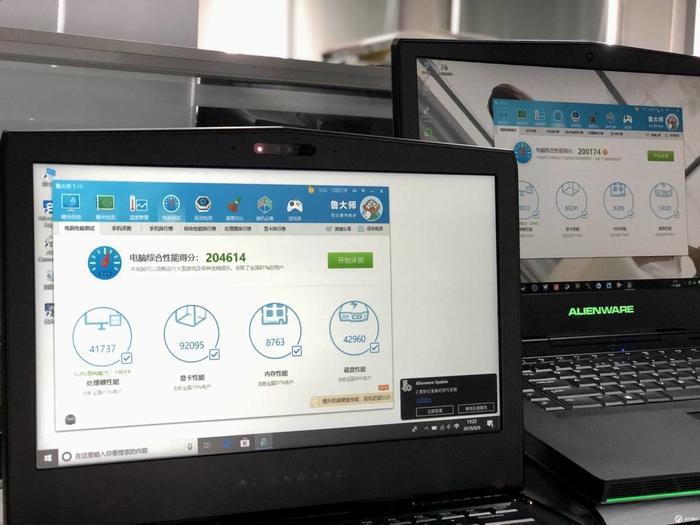 FullSizeRender.jpg FullSizeRender.jpg