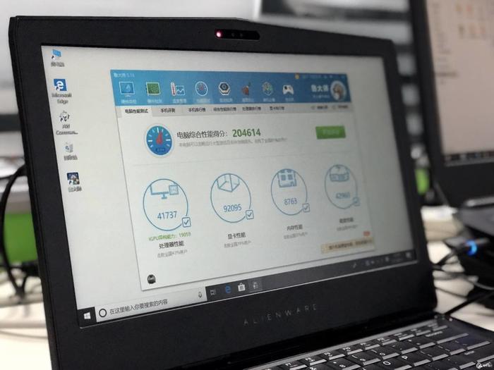 FullSizeRender(1).jpg FullSizeRender(1).jpg