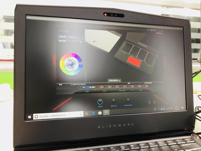 IMG_1488(20180806-125104).jpg IMG_1488(20180806-125104).jpg