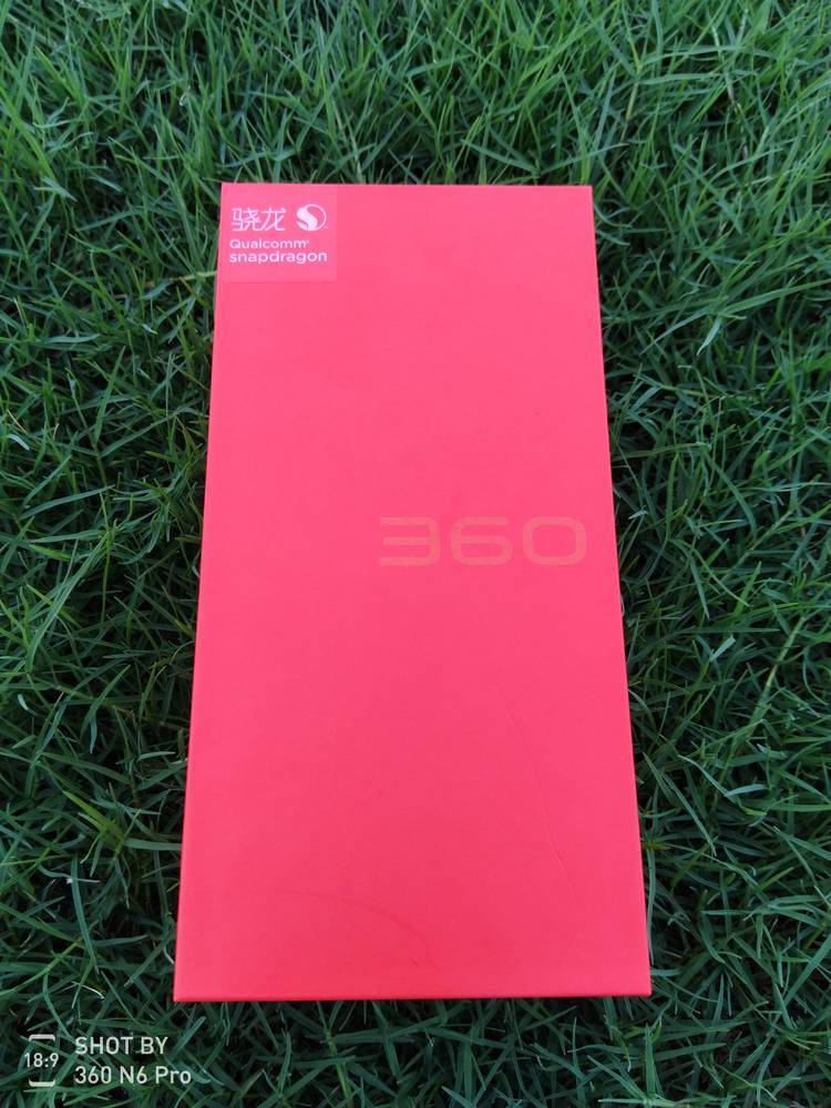 【图片1】360N7lite,一款可能被忽略了的千元有颜新机