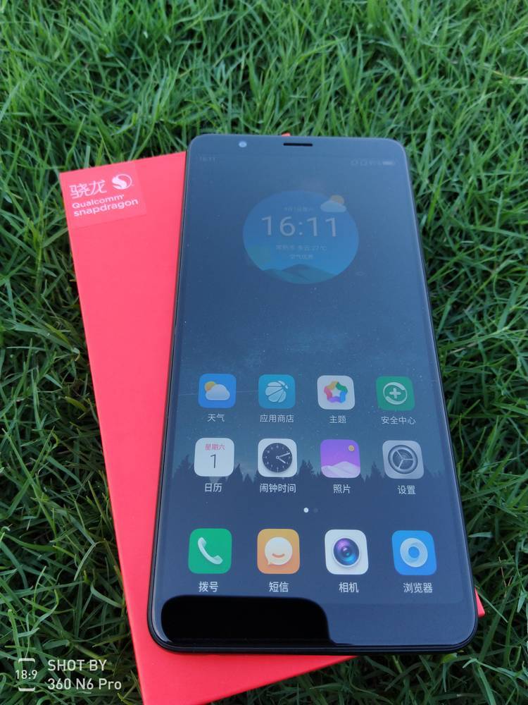 【图片10】360N7lite,一款可能被忽略了的千元有颜新机