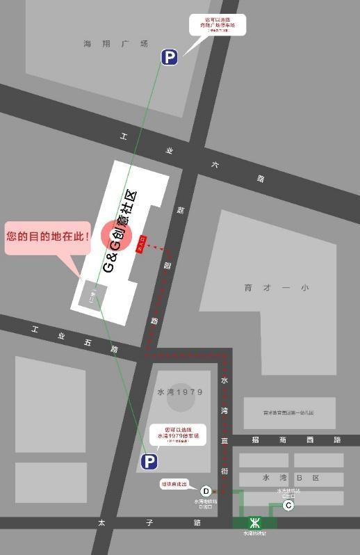 最近演出信息,伊藤润二经典美学AR体验展演出门票,展会讲座伊藤润二经典美学AR体验展门票