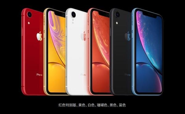 iPhone XR iPhone XR