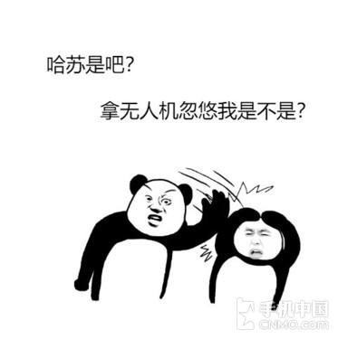 天上的滑动变焦 大疆Mavic 2 zoom评测 天上的滑动变焦 大疆Mavic 2 zoom评测