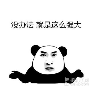 天上的滑动变焦 大疆Mavic 2 zoom评测 天上的滑动变焦 大疆Mavic 2 zoom评测