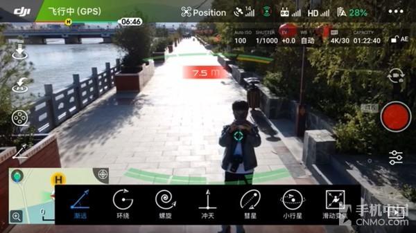 天上的滑动变焦 大疆Mavic 2 zoom评测 天上的滑动变焦 大疆Mavic 2 zoom评测