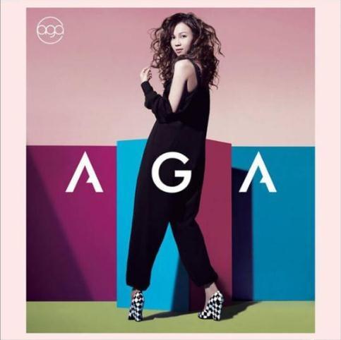 Nights with AGA 演唱会广州站