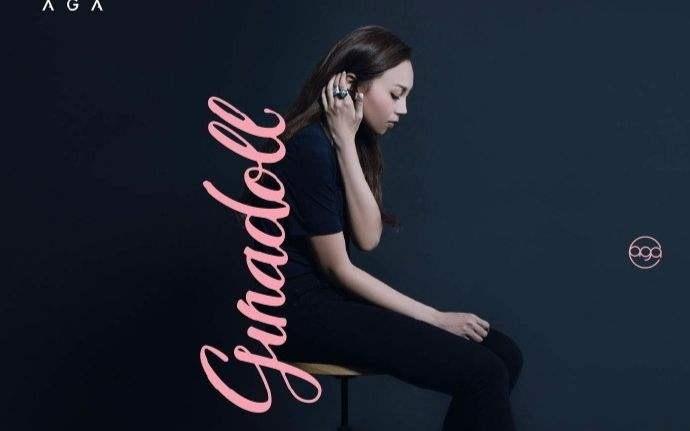 Nights with AGA 演唱会广州站